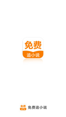 澳门四季娱乐